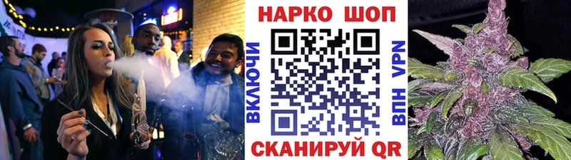 Виды наркотиков купить Чистополь OMG вход Мефедрон Амфетамин Каннабис Alpha PVP Cocaine