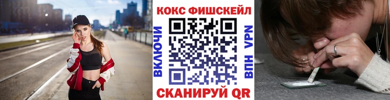 КОКАИН Боливия как найти Чистополь