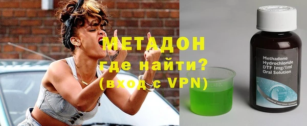 крисы Алзамай
