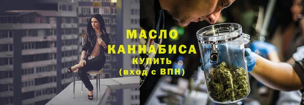 сатива Медвежьегорск