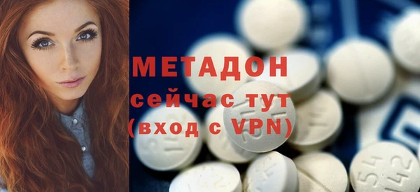 spice Алексеевка