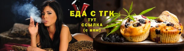 spice Алексеевка