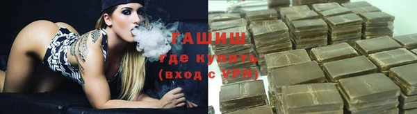 крисы Алзамай