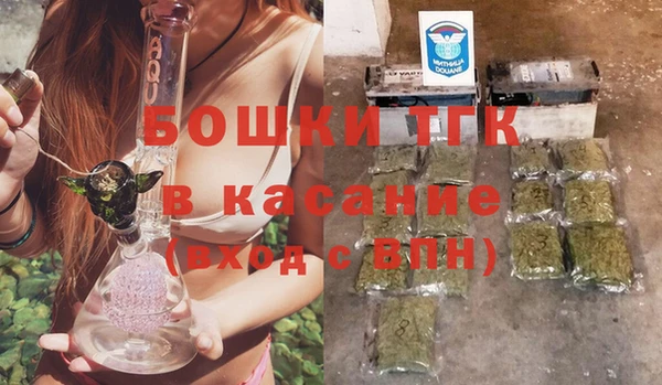 героин Алексин