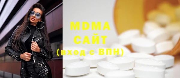 героин Алексин