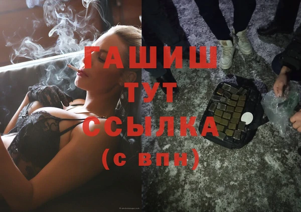 героин Алексин