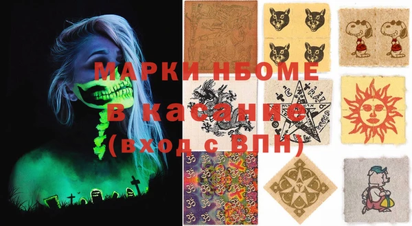 героин Алексин