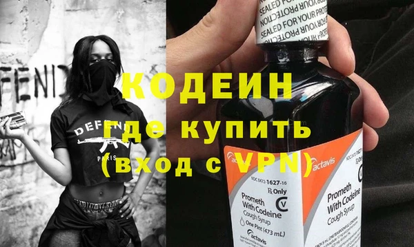 героин Алексин