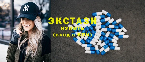 spice Алексеевка