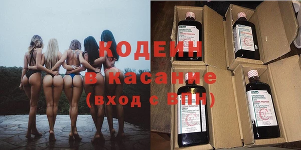 героин Алексин