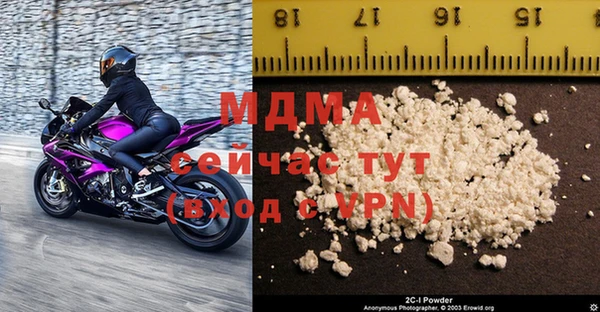 spice Алексеевка