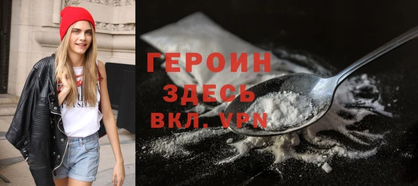 сатива Медвежьегорск