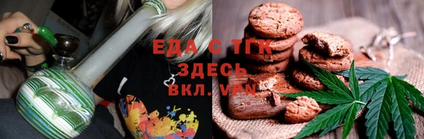 крисы Алзамай