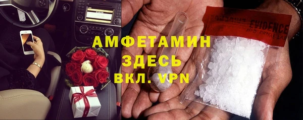 spice Алексеевка