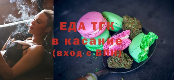 spice Алексеевка